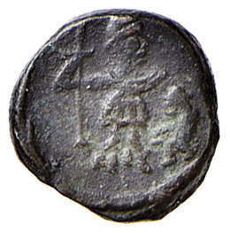 BARBARICHE - Leone I (457-473) - ... 