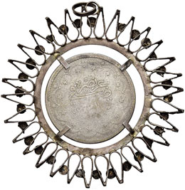 VARIE - Argenti  Moneta ottomana ... 