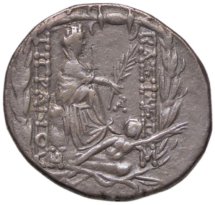 GRECHE - RE ARMENI - Tigranes II, ... 