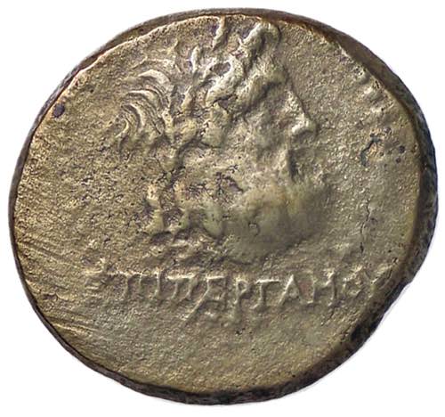GRECHE - MYSIA - Pergamo  - AE 21  ... 