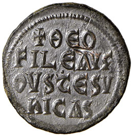 BIZANTINE - Teofilo (829-832) - ... 