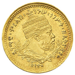 ESTERE - ETIOPIA - Menelik II ... 