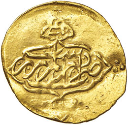 ESTERE - PERSIA - Dinastia Zand - ... 