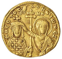 BIZANTINE - Giovanni I, Basilio II ... 