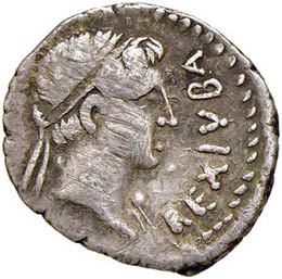 GRECHE - MAURITANIA - Giuba II (25 ... 