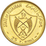 ESTERE - FUJAIRAH - Muhammad bin Hamad ... 