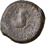 GRECHE - CILICIA - Seleukeia  - AE 19 - ... 