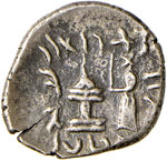 GRECHE - RE DI PERSIA - Dario II (423-404 ... 