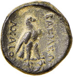 GRECHE - RE SELEUCIDI - Achaios (220-214) - ... 