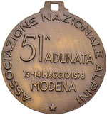 MEDAGLIE - CITTA - Modena  - Medaglia 1978 ... 