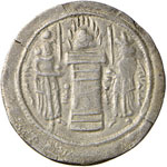 GRECHE - SASSANIDI - Ohrmadz II (302-309) - ... 