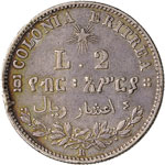 SAVOIA - Eritrea  - 2 Lire 1890 Pag. 632; ... 
