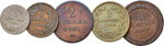 LOTTI - Estere  GERMANIA - Lotto di 5 monete