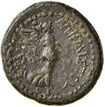 ROMANE PROVINCIALI - Britannico (41-55) - AE ... 