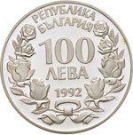 ESTERE - ALBANIA - Repubblica (1945-1991) - ... 
