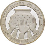 ESTERE - BENIN - Repubblica  - 1.000 Franchi ... 