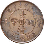 ESTERE - CINA - Szechuan  - 20 Cash 1909 Kr. ... 
