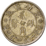 ESTERE - CINA - Yunnan  - 20 Centesimi 1932 ... 