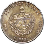 ESTERE - CUBA - Repubblica  - 5 Pesos 1983 ... 