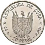 ESTERE - CUBA - Repubblica  - 20 Pesos 1977 ... 