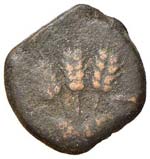 GRECHE - GIUDEA - Agrippa I (37-44) - Prutah ... 