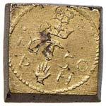 VARIE  Belgio, 1650 peso (?), gr. 10, mm ... 