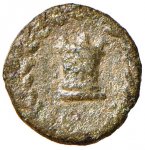 VARIE - Da identificare  Bronzetto, gr. 2,57