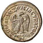 ROMANE PROVINCIALI - Filippo II (247-249) - ... 