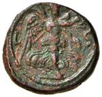 ROMANE PROVINCIALI - Valeriano I (253-260) - ... 