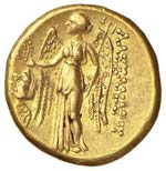 GRECHE - RE DI MACEDONIA - Alessandro III ... 