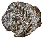 BARBARICHE - Teodosio II (402-450) - Nummo - ... 