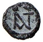 BARBARICHE - Anastasio I (491-518) - Nummo - ... 