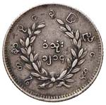 ESTERE - BURMA  - Kyat 1852 Kr. 10 R AG