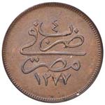 ESTERE - EGITTO - Abdul Aziz (1861-1876) - ... 
