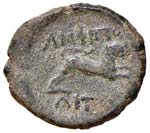 GRECHE - MACEDONIA - Amphipoli  - AE 18 - ... 