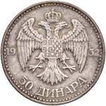 ESTERE - YUGOSLAVIA - Alessandro I ... 