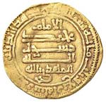 VARIE - Da identificare  Moneta islamica in ... 