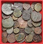 LOTTI - Bizantine  Lotto di 50 monete