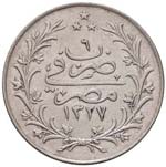 ESTERE - EGITTO - Muhammad V (1909-1914) - ... 