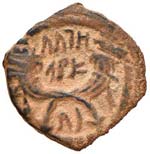 GRECHE - RE DI NABATEA - Malichus II (40-70) ... 