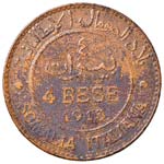 SAVOIA - Somalia  - 4 Bese 1913 Pag. 975; ... 