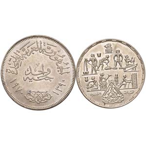 LOTTI - Estere  EGITTO - Lotto di 2 monete