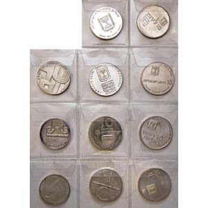 LOTTI - Estere  ISRAELE - Lotto di 11 monete