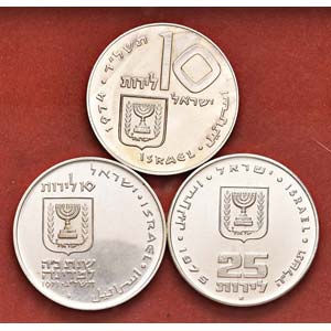 LOTTI - Estere  ISRAELE - Lotto di 3 monete ... 