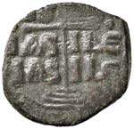 BIZANTINE - Romano III (1028-1034) - Follis ... 
