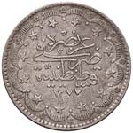 ESTERE - TURCHIA - Abdul Aziz (1861-1876) - ... 