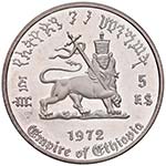 ESTERE - ETIOPIA - Repubblica  - 5 Dollari ... 