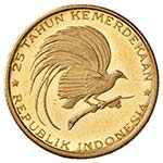 ESTERE - INDONESIA - Repubblica  - 2.000 ... 