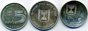 LOTTI - Estere  ISRAELE - 25 lirot 1974, 5 ... 