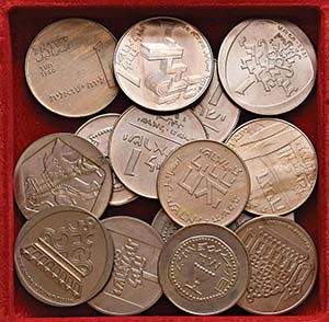 LOTTI - Estere  ISRAELE - Lotto di 15 monete ... 